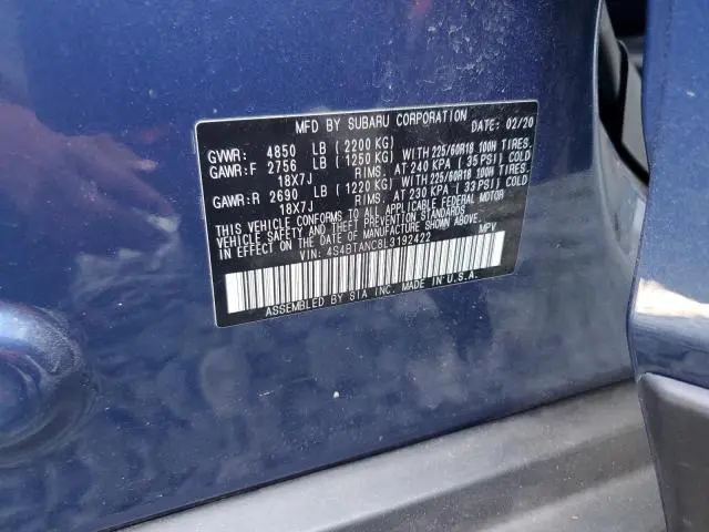 2020 SUBARU OUTBACK LIMITED  