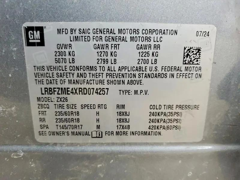 2024 BUICK ENVISION PREFERRED  