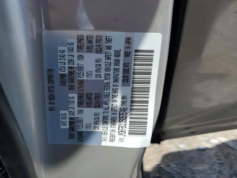 2025 MAZDA CX-5 PREFERRED  