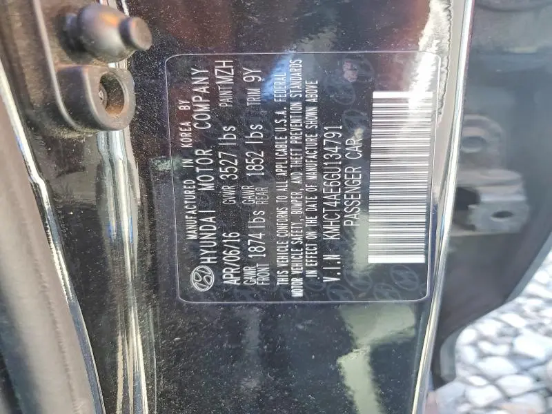 2016 HYUNDAI ACCENT SE  