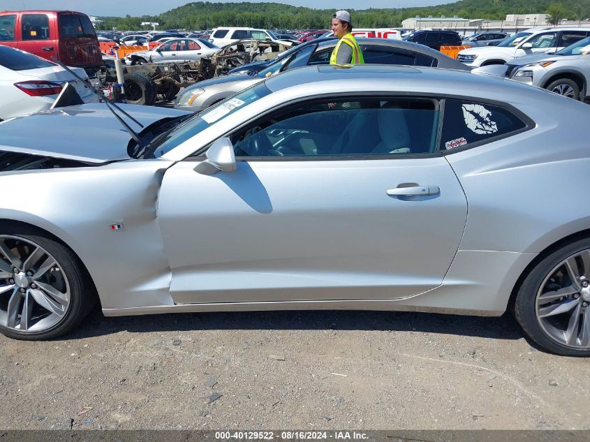 2018 CHEVROLET CAMARO 1LT