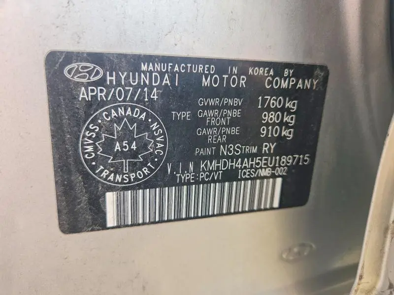 2014 HYUNDAI ELANTRA SPORT  