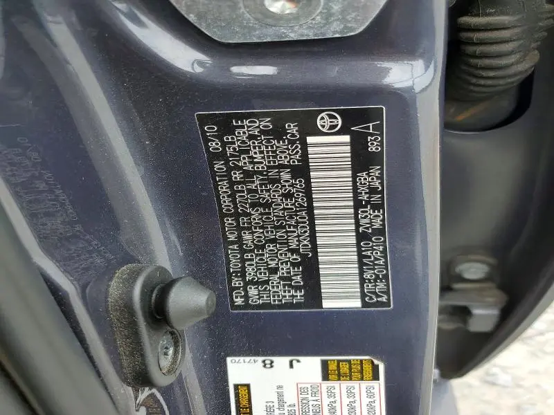 2010 TOYOTA PRIUS IV  