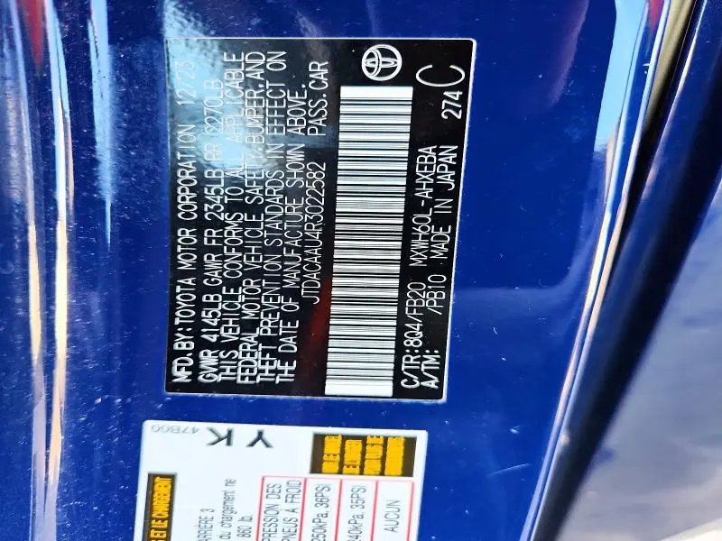 2024 TOYOTA PRIUS LE  