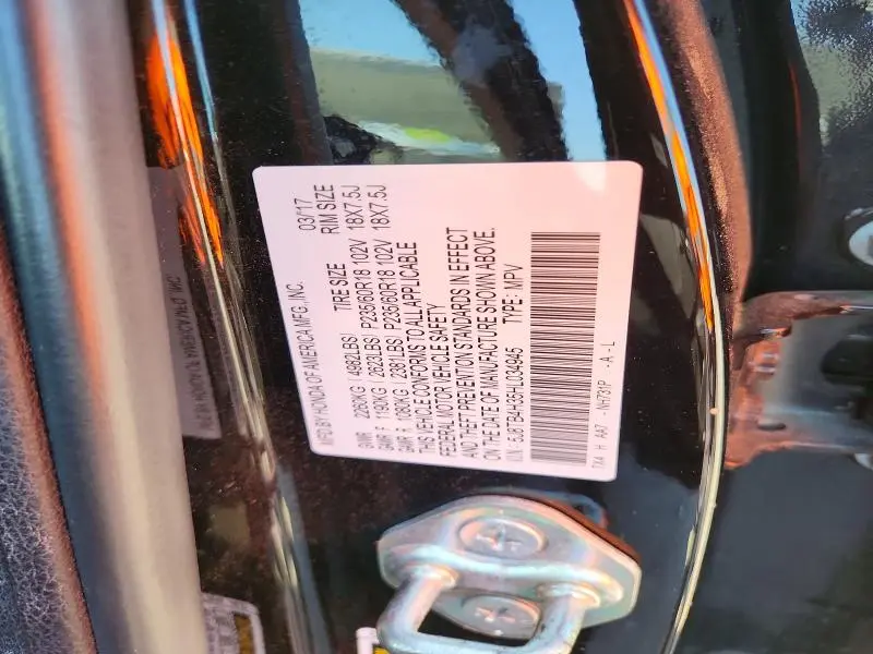 2017 ACURA RDX   