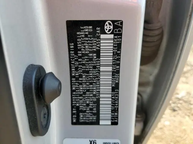 2018 TOYOTA COROLLA L  