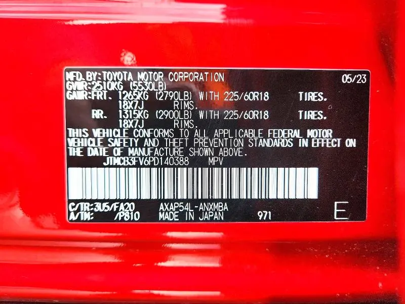 2023 TOYOTA RAV4 PRIME SE  