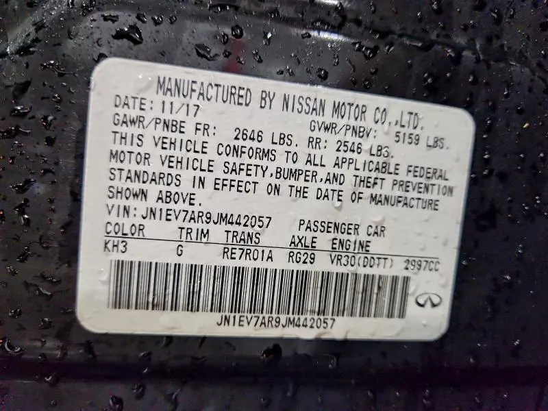 2018 INFINITI Q50 LUXE  