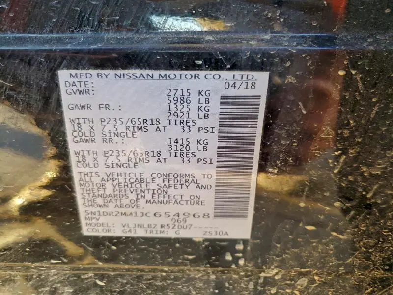 2018 NISSAN PATHFINDER S  