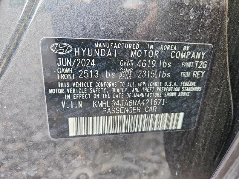 2024 HYUNDAI SONATA SEL  