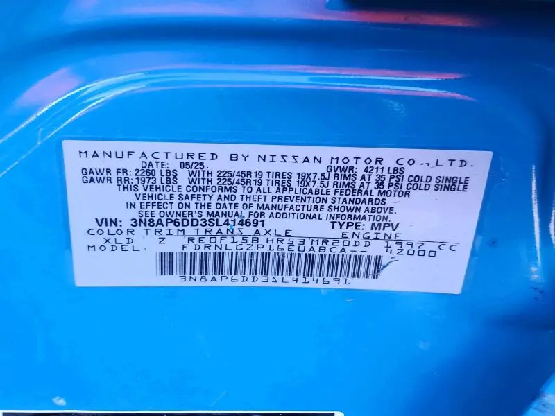 2025 NISSAN KICKS SR  