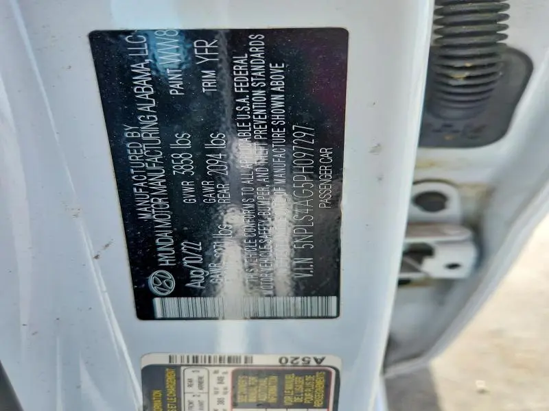 2023 HYUNDAI ELANTRA SEL  