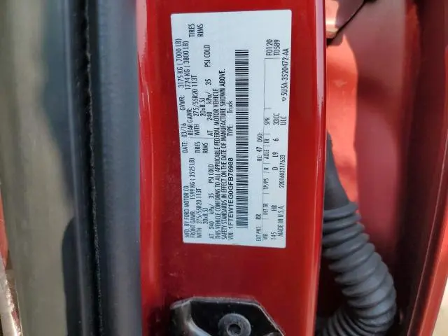 2016 FORD F150 SUPERCREW  