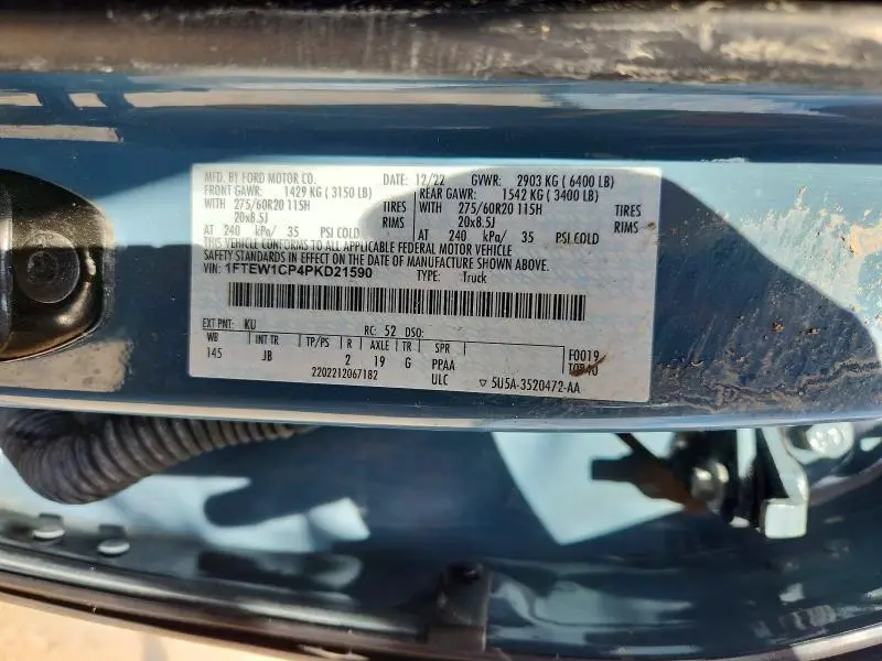 2023 FORD F150 SUPERCREW  