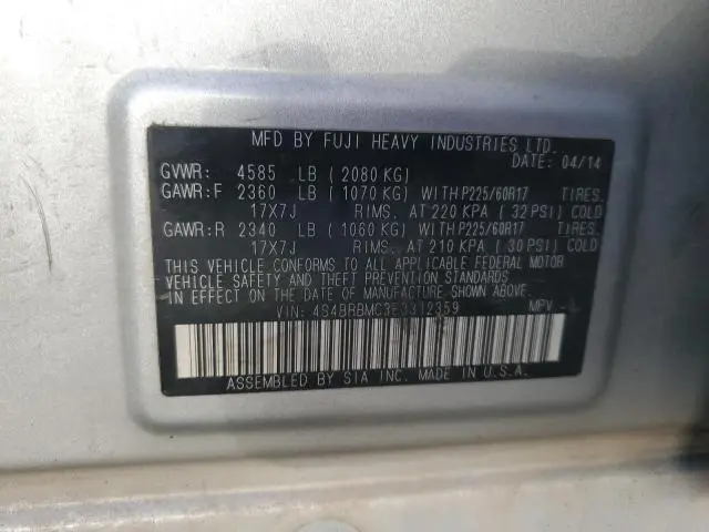 2014 SUBARU OUTBACK 2.5I LIMITED  