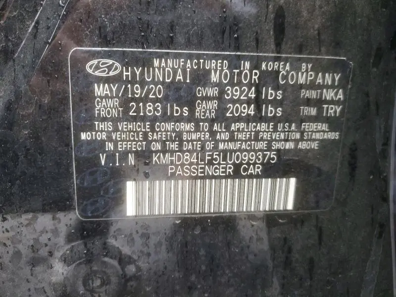 2020 HYUNDAI ELANTRA SEL  