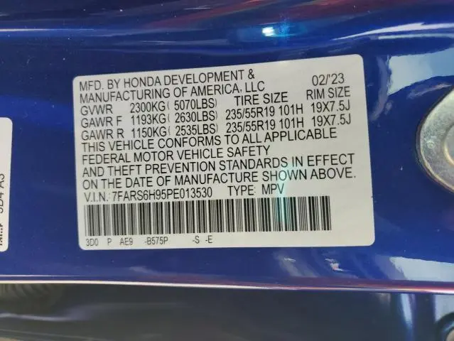 2023 HONDA CR-V SPORT TOURING  