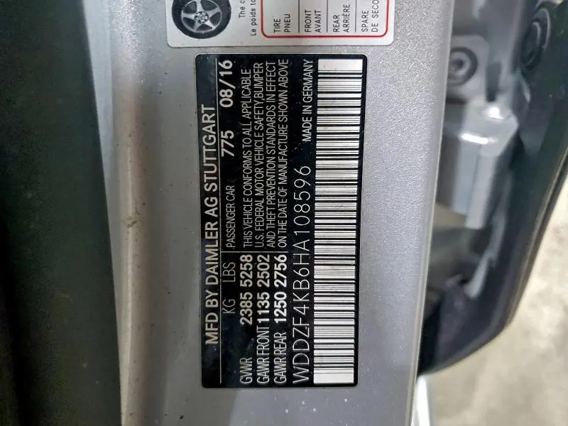 2017 MERCEDES-BENZ E 300 4MATIC  