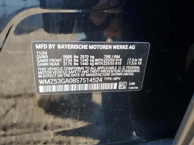 2025 MINI COUNTRYMAN SE ALL4  