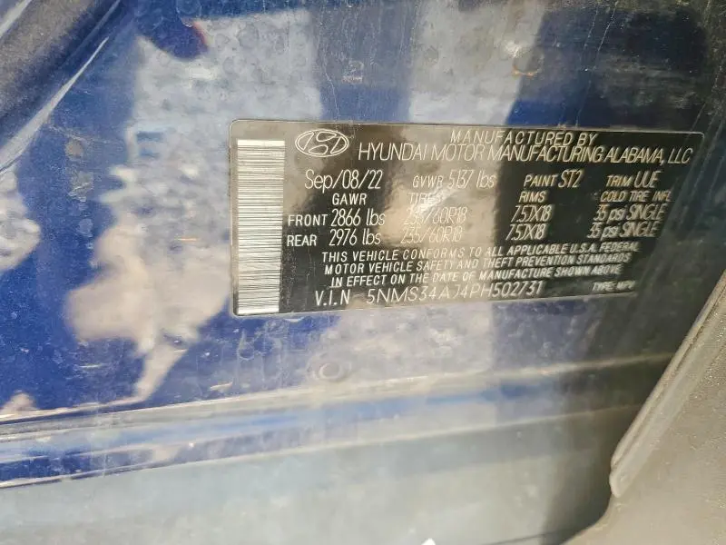 2023 HYUNDAI SANTA FE SEL PREMIUM  