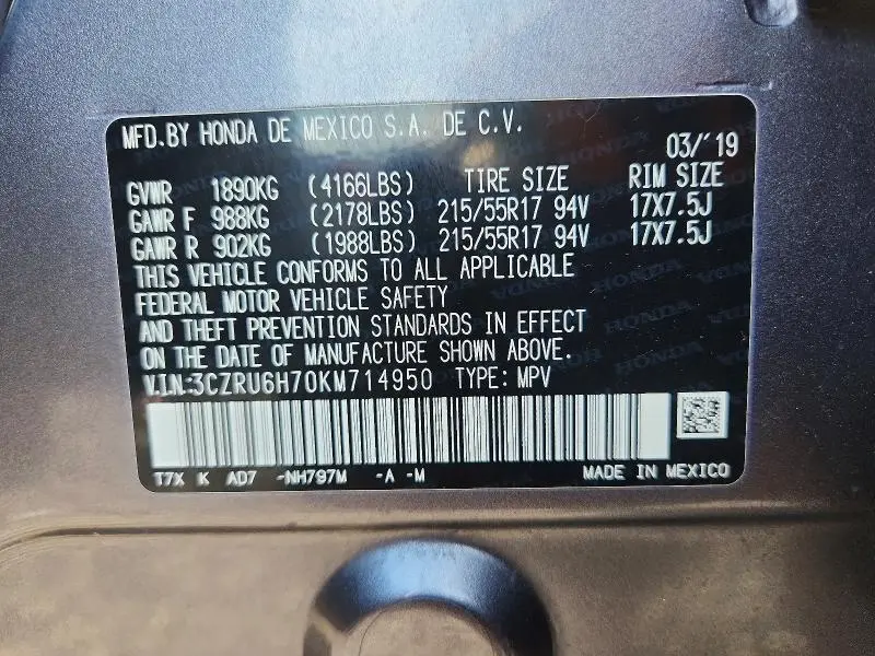 2019 HONDA HR-V EXL  