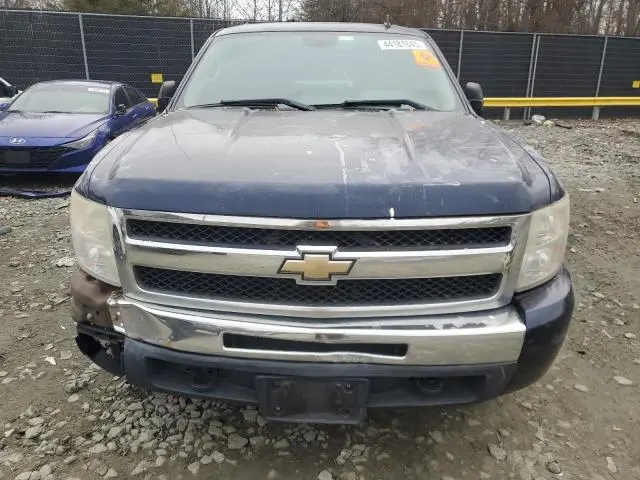 2011 CHEVROLET SILVERADO K1500 LS  
