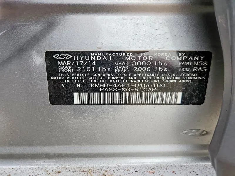 2014 HYUNDAI ELANTRA SE  