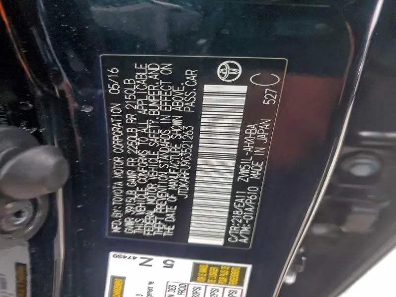 2016 TOYOTA PRIUS   