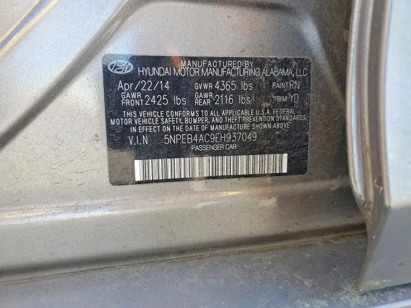 2014 HYUNDAI SONATA GLS  