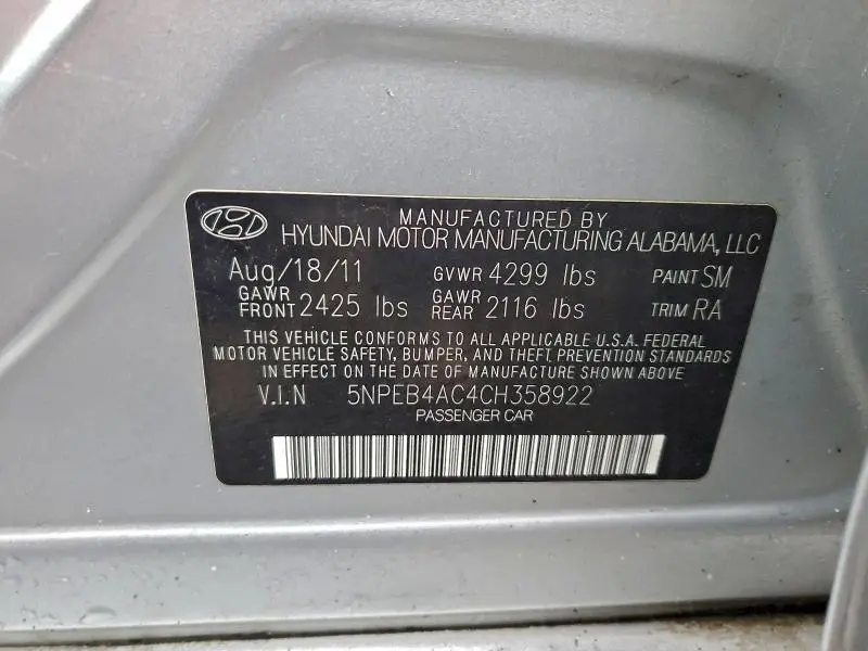 2012 HYUNDAI SONATA GLS  