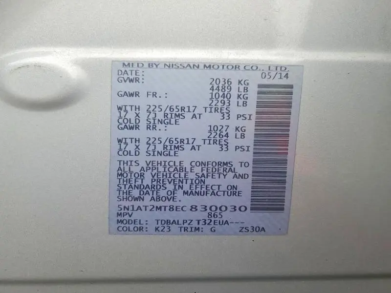 2014 NISSAN ROGUE S  