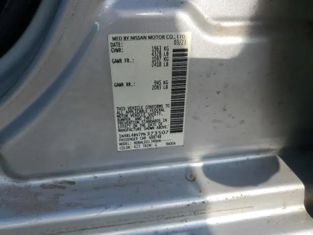 2023 NISSAN ALTIMA S  