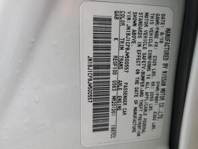 2018 NISSAN ROGUE SPORT S  