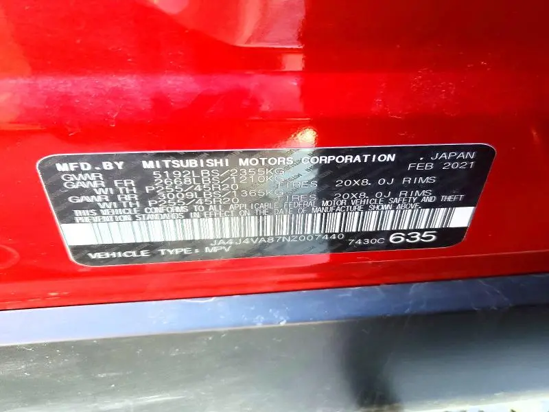 2022 MITSUBISHI OUTLANDER SEL  