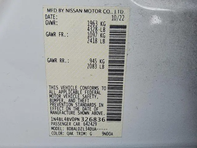 2023 NISSAN ALTIMA S  