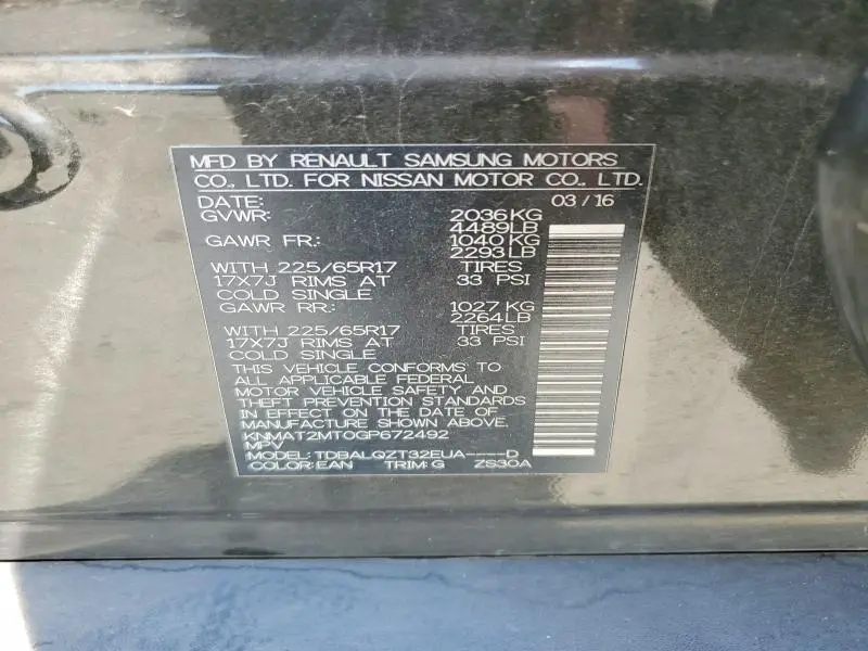 2016 NISSAN ROGUE SV  