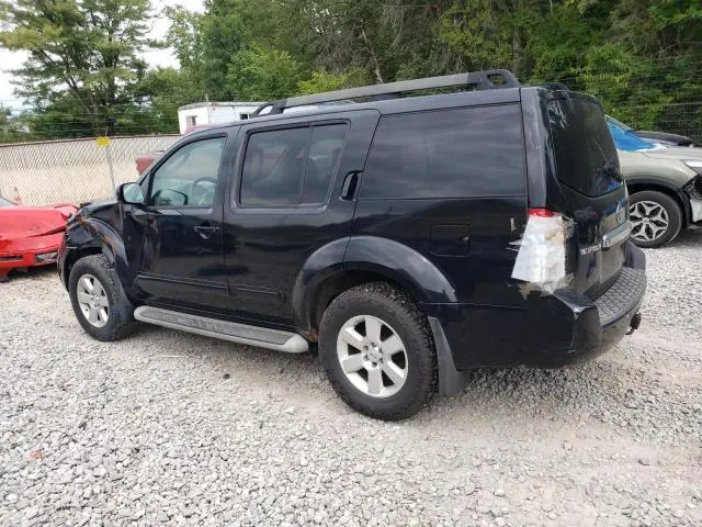 2012 NISSAN PATHFINDER S  