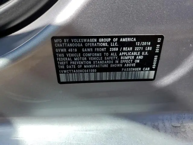 2017 VOLKSWAGEN PASSAT SEL PREMIUM  