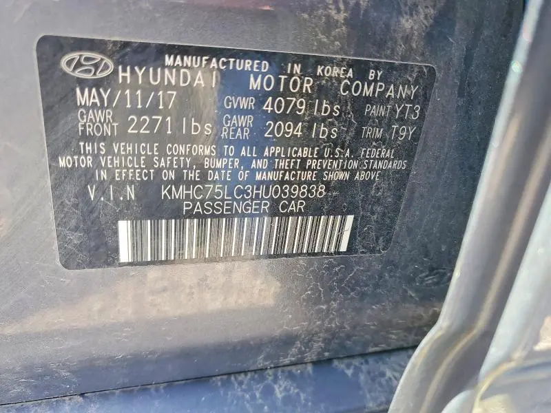 2017 HYUNDAI IONIQ SEL  
