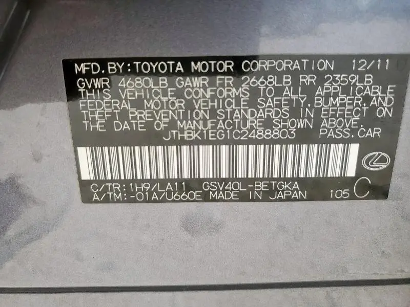 2012 LEXUS ES 350  
