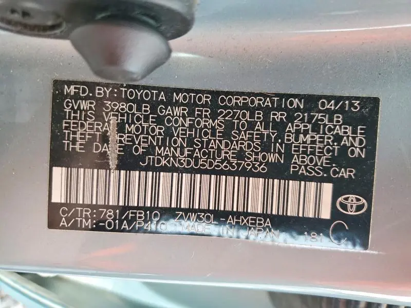 2013 TOYOTA PRIUS TWO  