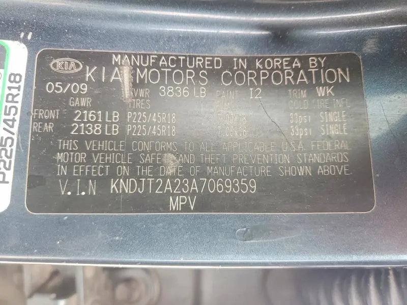 2010 KIA SOUL +  