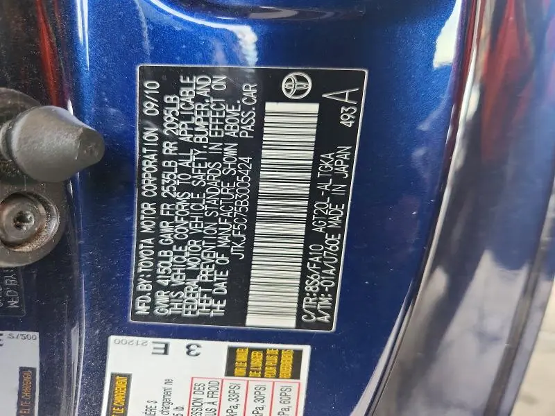 2011 SCION TC BASE  