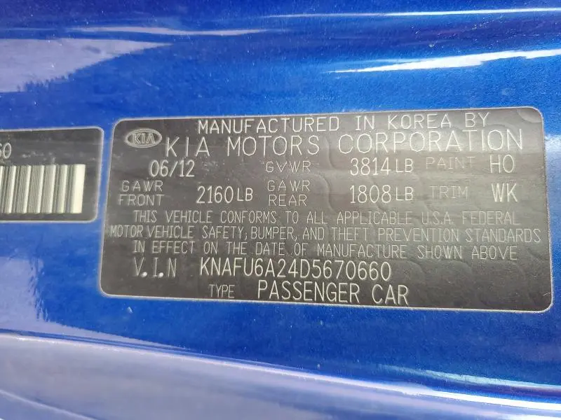 2013 KIA FORTE EX  