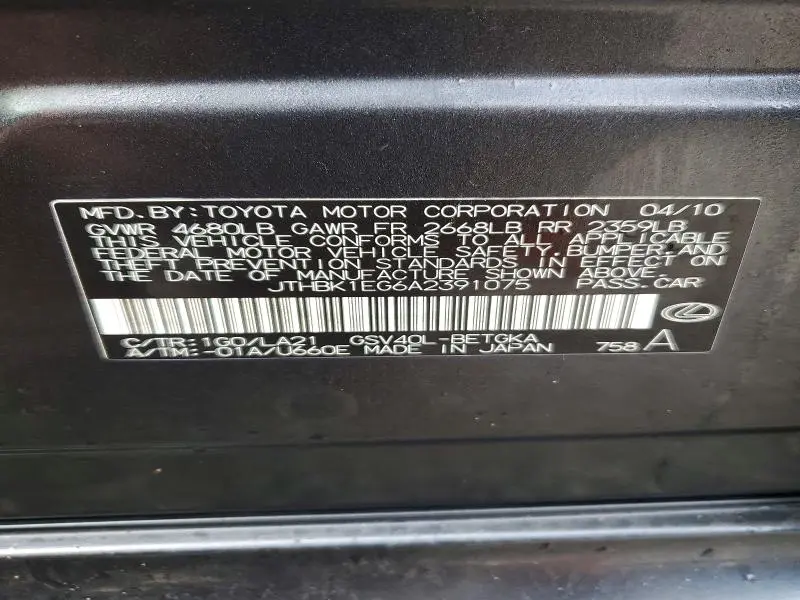 2010 LEXUS ES 350 BASE  