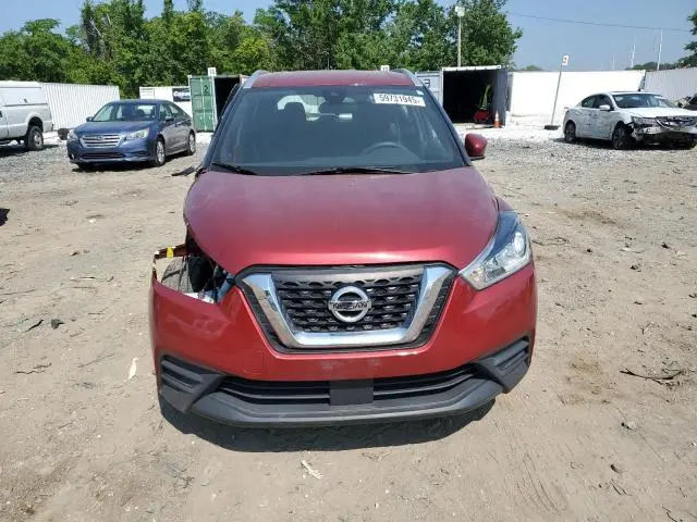 2020 NISSAN KICKS SV  