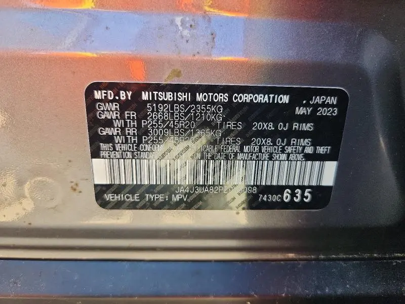 2023 MITSUBISHI OUTLANDER SE  