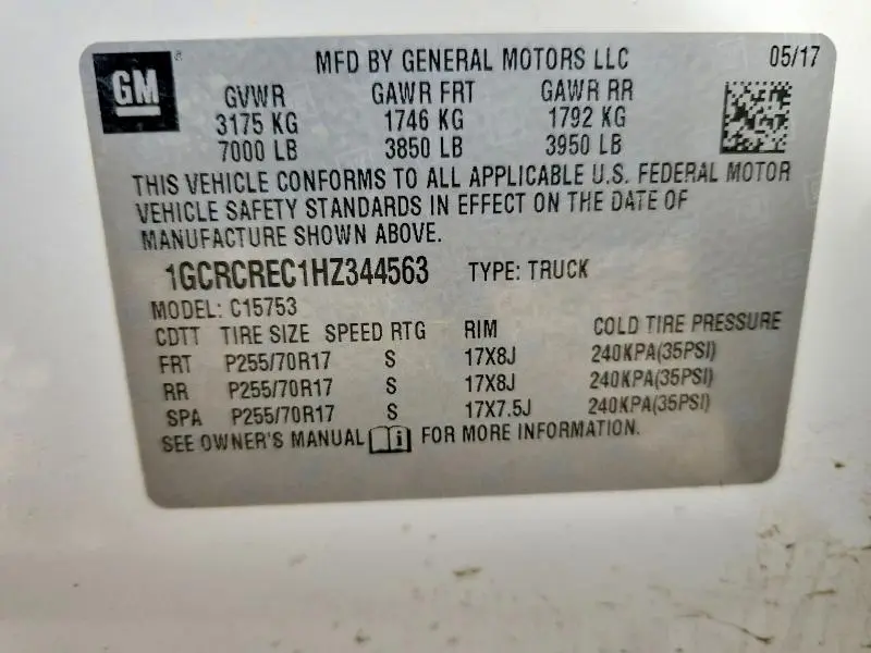 2017 CHEVROLET SILVERADO C1500 LT  