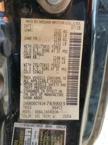 2018 NISSAN FRONTIER S  