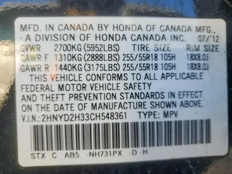 2012 ACURA MDX TECHNOLOGY  
